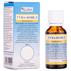 Гуна-Бовел краплі орал. фл. 30мл