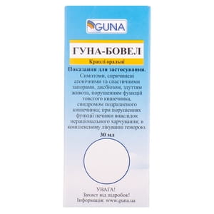 Гуна-Бовел краплі орал. фл. 30мл