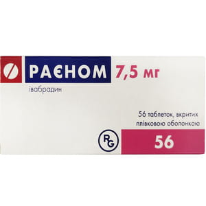 Раеном табл. п/о 7,5мг №56