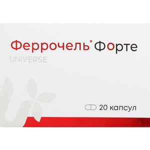 Феррочель Форте капсули для підтримки рівня гемоглобіну та еритроцитів упаковка 20 шт