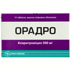 Орадро табл. в/о 500мг №14