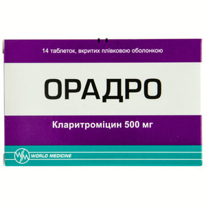 Орадро табл. в/о 500мг №14