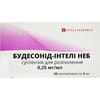 Будесонид-Интели Неб сусп. д/распыл. 0,25мг/мл конт. 2мл №20