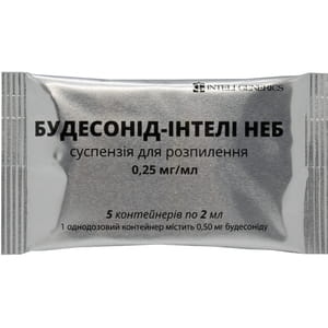 Будесонид-Интели Неб сусп. д/распыл. 0,25мг/мл конт. 2мл №20
