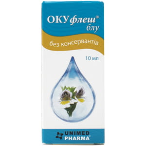 Окуфлеш Блу капли глазные флакон 10 мл