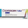 Эндопротез (заменитель) синовиальной жидкости Суплазин (Suplasyn) 1-shot 60 мг/6 мл шприц 6 мл 1 шт