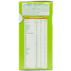 Смесь молочная детская NESTLE (Нестле) Нестожен 1 с лактобактериями L. Reuteri с рождения 700 г