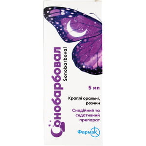 Сонобарбовал кап. орал. р-р фл. 5мл