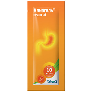 Алмагель сусп. орал. пакет. 10мл №20