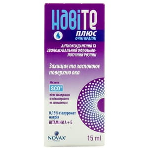 Навіте Плюс краплі очні розчин офтальмологічний змащувальний та антиоксидантний флакон 15 мл
