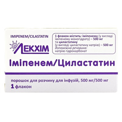 Іміпенем/Циластатин пор. д/р-ну д/інф. 500мг/500мг фл. №1