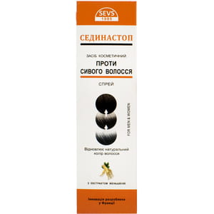 Засіб косметичний SEVS (Севс) Сединастоп проти сивого волосся спрей з екстрактом женьшеня 150 мл