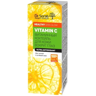 Засіб косметичний Dr.Sante (Доктор санте) Vitamin C (Вітамін С) вітамінний коктейль для шкіри навколо очей для тьмяної та втомленої шкіри 15 мл