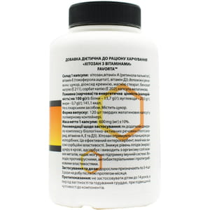 Хітозан з вітамінами капсули FAVORTA (Фаворта) ентеросорбент флакон 120 шт