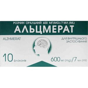 Альцмерат р-н орал. 600мг/7мл фл. 7мл №10