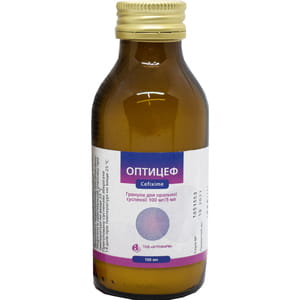 Оптицеф гран. д/орал. сусп. 100мг/5мл для 100мл фл. 53г