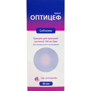 Оптицеф гран. д/орал. сусп. 100мг/5мл для 60мл фл. 32г