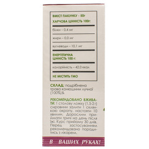 Фіточай Фітобіотехнології трава клевер пачка 50 г