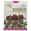 Фіточай Фітобіотехнології трава Клевер в фільтр-пакетах по 1,5 г 20 шт