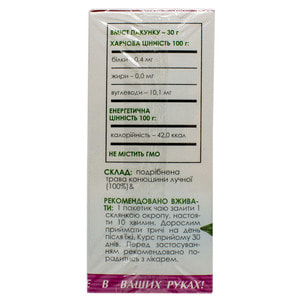 Фиточай Фитобиотехнологии трава клевер в фильтр-пакетах по 1,5 г 20 шт