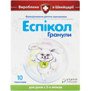 Эспикол гранулы функциональное детское питание с 3 месяцев в пакетах по 5 г 10 шт