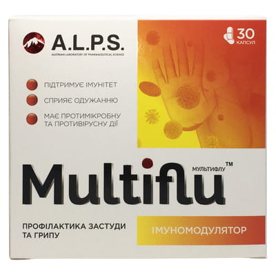 Мультифлу (Multiflu) капсулы для профилактики простуды и гриппа упаковка 30 шт