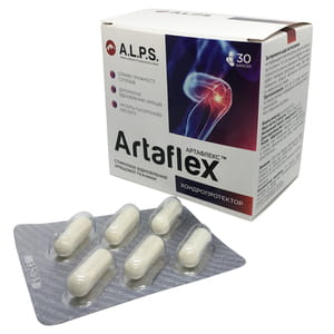 Артафлекс (Artaflex) капсули для покращення роботи опорно-рухового апарату упаковка 30 шт