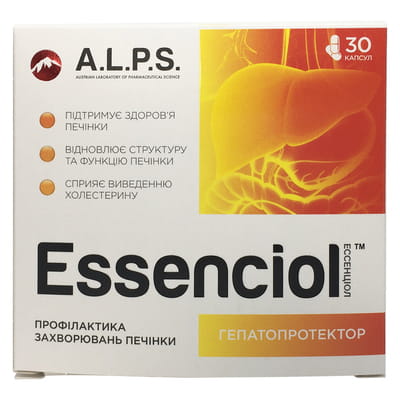 Ессенціол (Essenciol) капсули для покращення роботи печінки упаковка 30 шт
