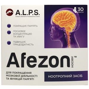 Афезон (Afezon) капсули упаковка 30 шт