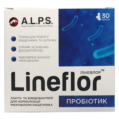 Линефлор (Lineflor) капсулы пробиотик на основе лакто и бифидо бактерий для нормализации микрофлоры упаковка 30 шт
