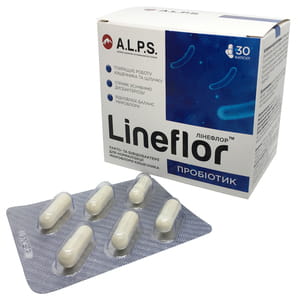 Лінефлор (Lineflor) капсули пробіотик на основі лакто та біфідо бактерій для нормалізації мікрофлори упаковка 30 шт