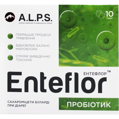 Энтефлор (Enteflor) порошок для нормализации микрофлоры в саше 10 шт
