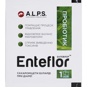 Ентефлор (Enteflor) порошок для нормалізації мікрофлори в саше 10 шт