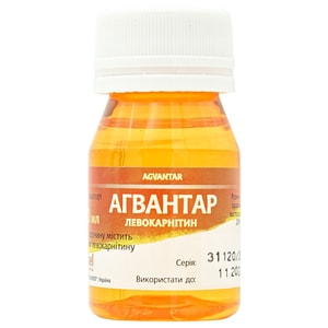 Агвантар р-р д/орал. прим. 20% конт. 30мл