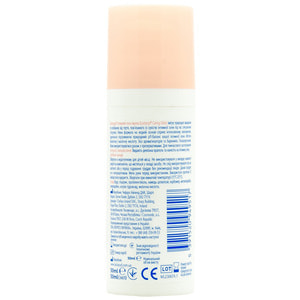 Гель-змазка інтимна Lactacyd (Лактацид) флакон 50 мл