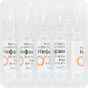 Нефам р-р д/ин. 10мг/мл амп. 2мл №5