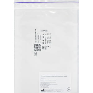 Пов'язка медична Grassolind neutral (Гразолінд нейтрал) атравматична мазева стерильна розмір 7,5 см х 10 см 1 шт