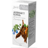 Фиточай Окопника корень 50 г Naturalis