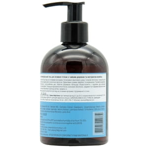 Гель для интимной гигиены CANNABIS (Каннабис) Delicate Antibacterial Intim Gel Tea Tree деликатный антибактериальный с экстрактом каннабиса 270 мл