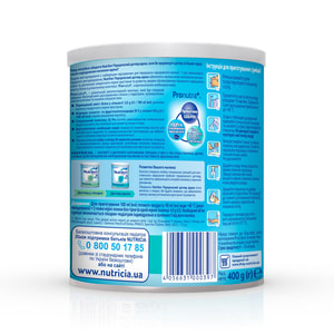 Специальное питание детское Нутриция NUTRILON (Нутрилон) Предварительный уход дома смесь молочная для недоношенных детей 400 г