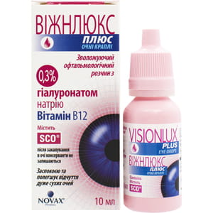 Вижнлюкс Плюс капли глазные увлажняющий офтальмологический раствор флакон 10 мл