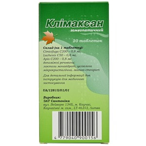 Клімаксан гомеопатичний табл. №20 Литва