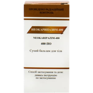 Бальзам сухой при остеохондрозе Неокарипазим-400 порошок флакон 10 мл