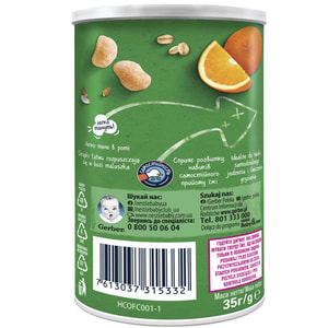 Снеки пшенично-овсянные NESTLE GERBER (Нестле Гербер) Organic Nutripuffs (Органик Нутрипафс) с морковью и апельсинами 35 г