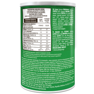 Снеки пшенично-вівсяні NESTLE GERBER (Нестле Гербер) Organic Nutripuffs (Органік Нутріпафс) з морквою з 10 місяцв 35 г