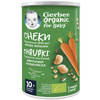 Снеки пшенично-овсянные NESTLE GERBER (Нестле Гербер) Organic Nutripuffs (Органик Нутрипафс) с морковью и апельсинами 35 г