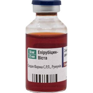 Эпирубицин-Виста р-р д/ин. 2мг/мл фл. 25мл (50мг) №1