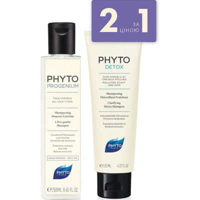 Набор PHYTO (Фито) Фитопрожениум Шампунь для волос 250 мл + Фитодетокс шампунь для волос 125 мл