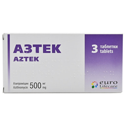 Азтек (азитромицин) табл. п/о 500мг №3