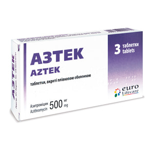 Азтек табл. в/о 500мг №3